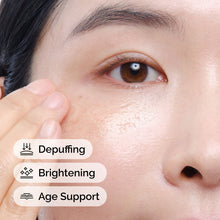 Multi-Peptide Eye Serum - Clean Setup
